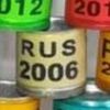 2006-Rusia