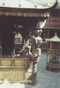 Kathmandu
