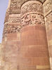 New Delhi. Qutub Minar