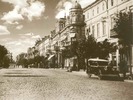 Constanta