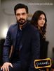 Yaman ve Seher
