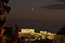Luna noua in Sagetator