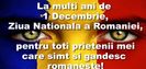 La Mulți Ani România ! ♥︎  00:42