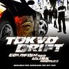 The Fast and the Furious: Tokyo Drift