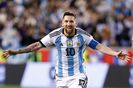 image-2022-11-3-25882019-41-lionel-messi