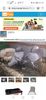 Screenshot_20230221_014201_com.huawei.browser