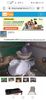 Screenshot_20230221_014218_com.huawei.browser