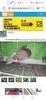 Screenshot_20230221_014315_com.huawei.browser