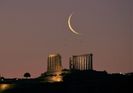 Luna in scadere in Varsator