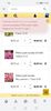 Screenshot_20230403_173028_com.huawei.hwsearch
