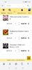 Screenshot_20230403_173020_com.huawei.hwsearch