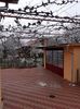 IMG-20221212-WA0000