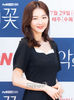 jang hee jin 1