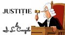 Justiție de I. L. Caragiale