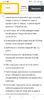 Screenshot_20230731_103155_Chrome