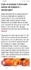 Screenshot_20230731_135827_Chrome