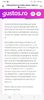 Screenshot_20230731_142141_Facebook