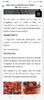 Screenshot_20230801_084955_Facebook