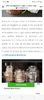 Screenshot_20230801_162352_Facebook