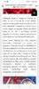 Screenshot_20230801_173620_Facebook