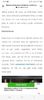 Screenshot_20230801_183349_Facebook