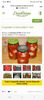Screenshot_20230802_082940_Facebook