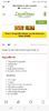Screenshot_20230802_143935_Facebook