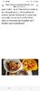 Screenshot_20230802_191236_Facebook