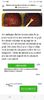 Screenshot_20230806_191827_Facebook