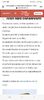 Screenshot_20230806_200055_Facebook