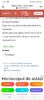 Screenshot_20230806_200735_Facebook