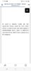 Screenshot_20230820_113805_Facebook