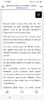 Screenshot_20230820_113809_Facebook