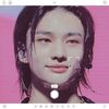⸙ .ೃ 24.08 　　 　⁞ ❏. noita — oxygen.