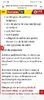 Screenshot_20230902_122246_Facebook