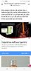 Screenshot_20230902_173110_Facebook