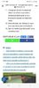 Screenshot_20230904_154240_Facebook