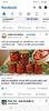 Screenshot_20230910_083548_Facebook