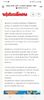 Screenshot_20230910_110316_Facebook