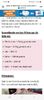 Screenshot_20230913_183217_Facebook