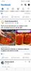 Screenshot_20230915_092234_Facebook