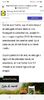 Screenshot_20230915_092307_Facebook