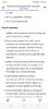Screenshot_20230916_065105_Facebook