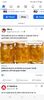 Screenshot_20231006_142441_Facebook