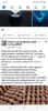 Screenshot_20231007_135448_Facebook