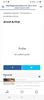 Screenshot_20231020_061853_Facebook