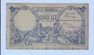 1877 5 Lei F