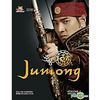 Jumong