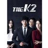 The K2
