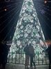 IMG-20231205-WA0004